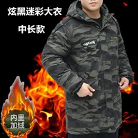 Длинная толстовка с капюшоном, средней длины