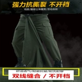 Износостойкий хлопковый камуфляжный комбинезон, увеличенная толщина, защита от ожогов