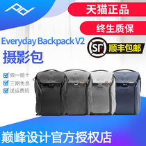 Peak Design bag Peak Design EverydayBackpack 20 30L V2 shoulder photography backpack