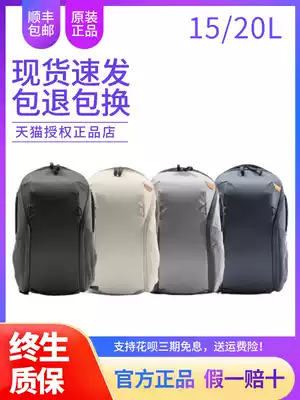 Peak Design Everyday Backpack Zip 15L 20L Photography Camera Bag