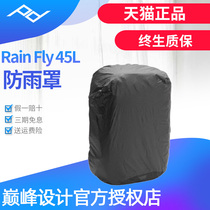 Peak Design Peak Design Rain Fly Backpack Travel Backpack 45L Rain cover