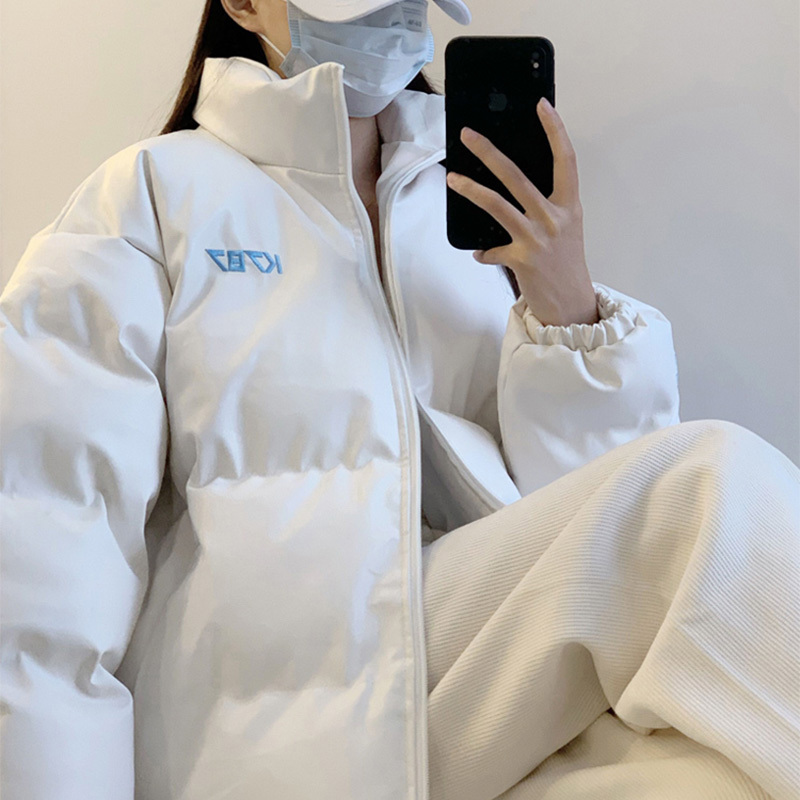 Embroidered Pu Leather No-Wash down Jacket for Women, Couple's Cotton Coat, Korean Style Windproof Thickened Warm White Cotton Jacket with White Duck down
