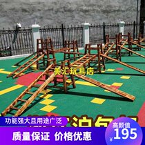 Outdoor wood carbonized physical climbing frame carbonized ladder combination 16 kindergarten childrens sensory training balance board