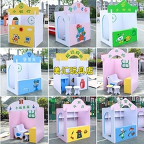 Kindergarten wooden playhouse food city small shop doll house childrens role play simulation hospital police station