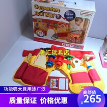 Childrens simulation play wooden small craftsman fanny pack toy family screw wrench Wooden educational toy