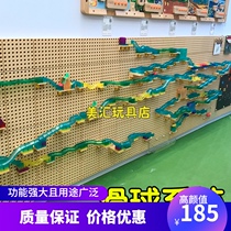 STEM movable wall self-built sliding ball system Kindergarten childrens puzzle wall toy track building blocks Beiside