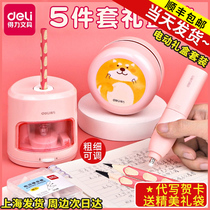 Deleci electric stationery set childrens school supplies automatic pencil sharpener pencil sharpener girl pencil sharpener childrens primary school students learning gift package childrens birthday gift reward