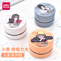 Del desktop cleaner Naruto series electric rubber suction eraser debris suction pencil chip student vacuum cleaner children cleaning car suction pencil dust vacuum cleaner pen scraping table artifact