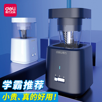 Del pencil sharpener automatic pencil sharpener childrens primary school pencil sharpener electric pencil sharpener electric pencil sharpener boys and girls fully automatic pencil planing and rotating stationery three-piece charging artifact