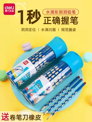 Deli hole Pen pencil children primary school students with thick triangle Rod correction grip hb pen kindergarten beginners writing practice pen 2 than exam 2b art sketch stationery supplies