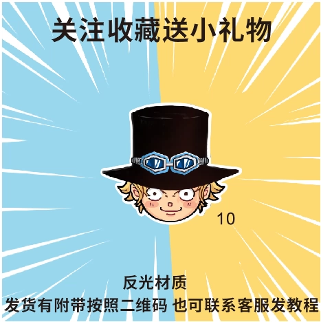 Một Mảnh Dán Xe Hơi Ô Tô Xe Điện Xước Miếng Dán Xe Máy Chống Nước Miếng Dán Sáng Tạo Hoạt Hình Cá Tính Miếng Dán Phản Quang dán nóc xe ô tô 
