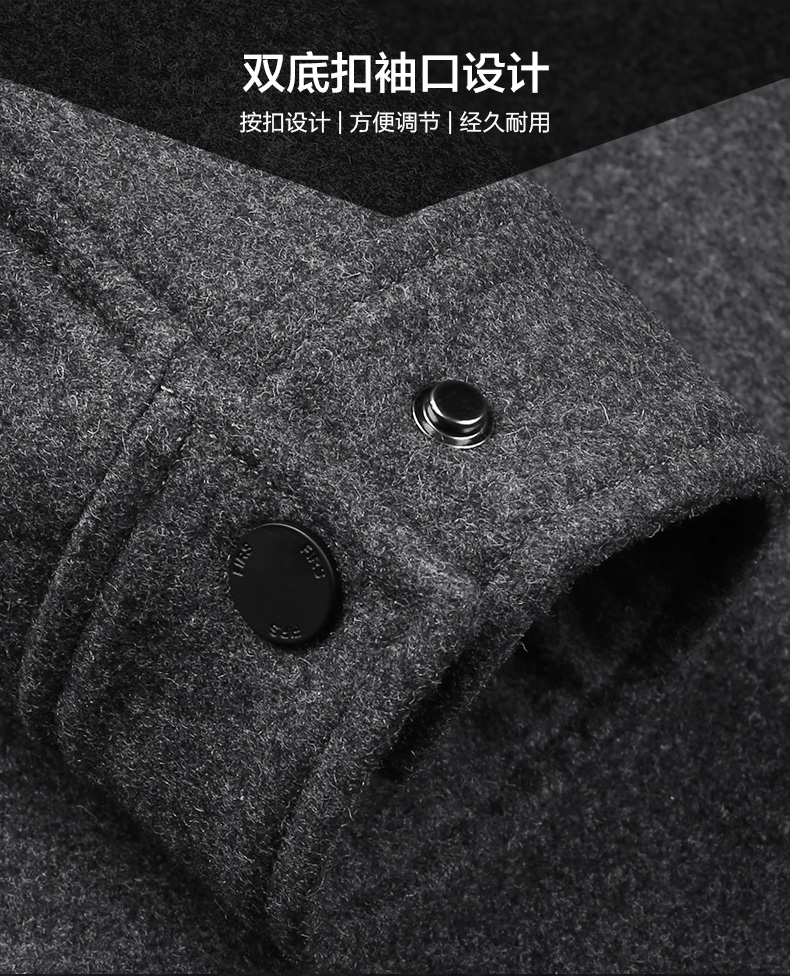 杉杉 男款 精纺羊毛 商务休闲夹克外套 图9