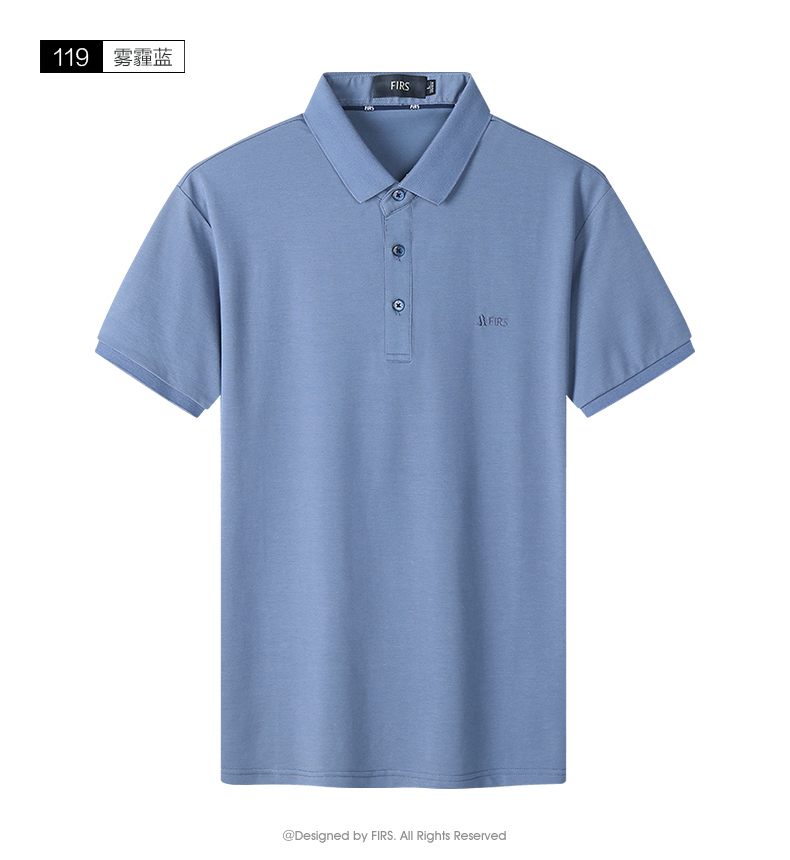 Firs 杉杉  男士含桑蚕丝刺绣短袖Polo衫 图5