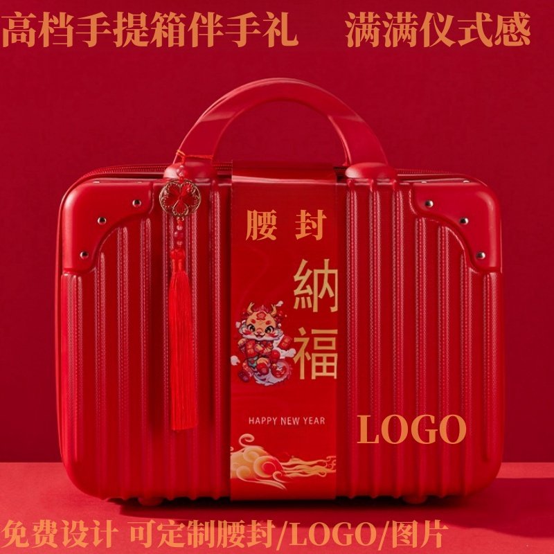 揭秘时间密码！小红书客服在线时间大公开!