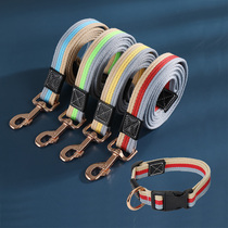 Dog Traction Rope Pet Dog Chain Sub Walking Dog Rope Large Medium Size Small Dog Teddy Gold Wool 2 m 1 5 m lengthened