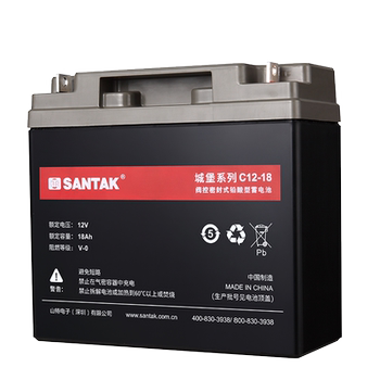 Santak ups power battery 12v18ah