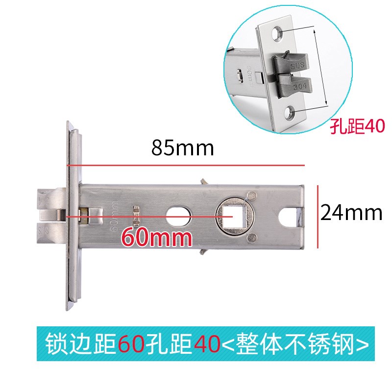 Mute Bathroom Lock Tongue Single Tongue Wood Door Lock Room Door Lock Makeup Room Tongue Toilet Indoor Lock Body Small Lock Accessories