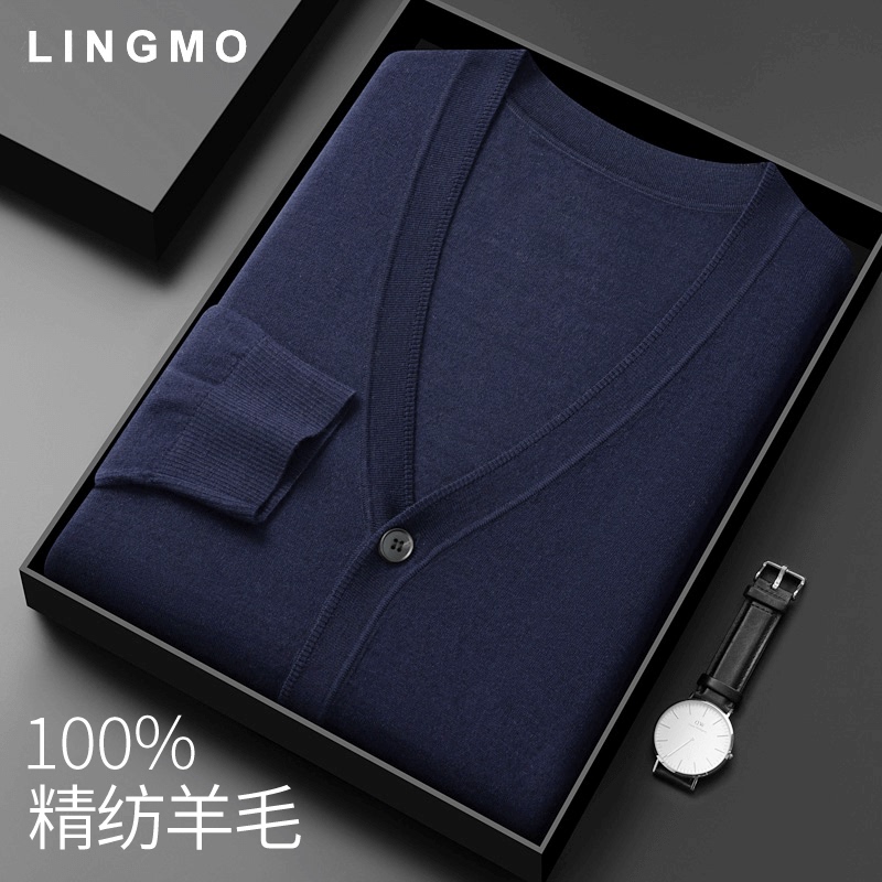 Fine-Spun 100% Pure Wool V-Neck Cardigan for Men, Solid Color Wool Sweater, Men's Sweater Jacket, Knitwear, Thin Style for Spring and Autumn