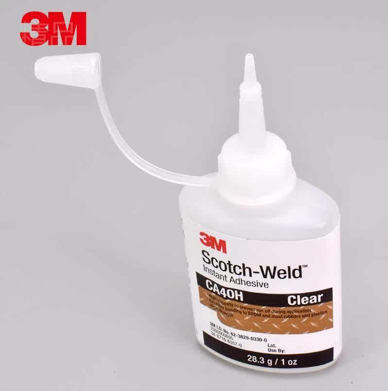 Original IMPORTED 3M GLUE 3mca40h STICK METAL RUBBER PLASTIC HIGH STRENGTH TRANSPARENT QUICK DRY GLUE