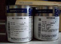 Japan ShinEtsu KE-1204A B Fireproof Flame Retardant Glue AB Combination Silicone Refractory 2kg