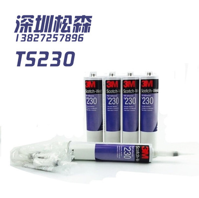 3M TS230 Polyurethane Adhesive (White) High Strength Adhesive High Resistance Plasticizer