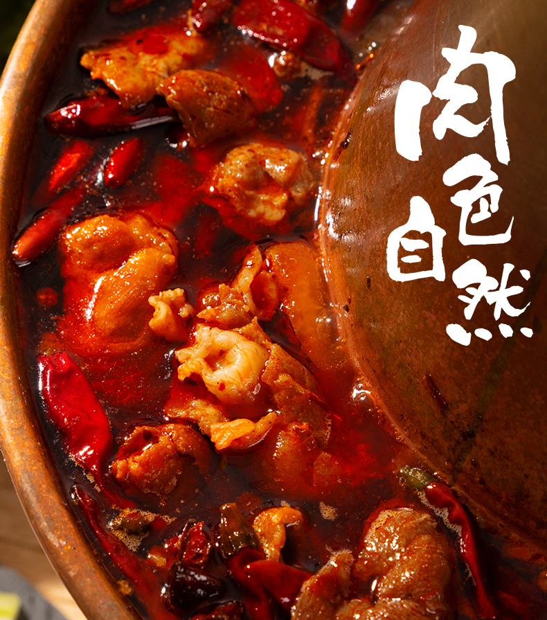 天猫超市 游牧御品 内蒙古甄选羔羊肉卷 500g 图9