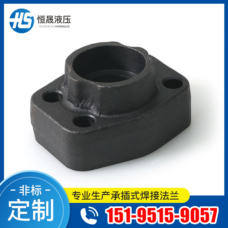 Carbon steel hydraulic sae plug welding flange AFL AFLA high pressure pipe pump holistically connects flange