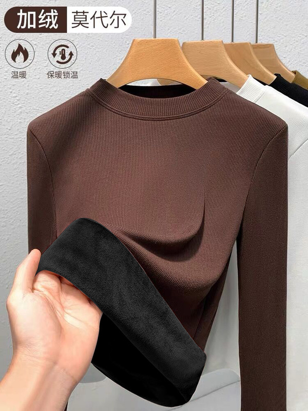 Modal Fleece-Lined Thickened Base Layer Shirt for Women, 2026 New Model, Spring, Autumn, and Winter Warm Inner Wear, Integrated Fleece Long-Sleeve Top