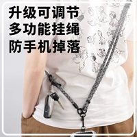 Мобильный телефон, ремешок, переносная съемная сумка через плечо, прочный шнурок-держатель подходит для мужчин и женщин, камера, плетеные подтяжки, премиум класс, анти-кража