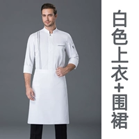 Белый топ + фартук