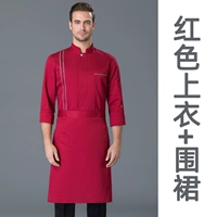 Красный топ + фартук