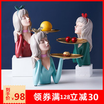 Creative bow girl snack fruit tray Living room decoration Entrance door key storage tray Nordic style