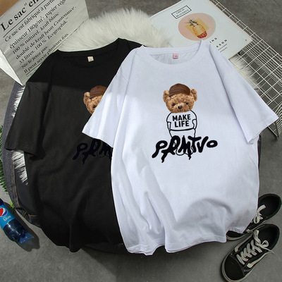 2021春夏季新款百搭上衣情侣装时尚打底衫宽松纯棉休闲短袖T恤女