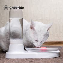 cheerble seven cloth cat water dispenser Cat supplies Unplugged anti-rollover automatic water supply Cat drinking glass