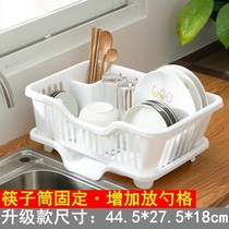 Japanese-style thickened plastic kitchen household dishes plates tableware drain storage basket sink dripping dish rack