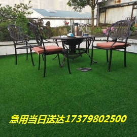 Simulation lawn rug artificial outdoor plastic decoration Green-planted football pitch Kindergarten Green walled off fake turf artificial