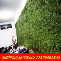 Camouflak net anti-aerial photo hidden nets sunscreen light sunscreen mesh Mountain Greening shelter hidden thermal insulation mesh Outdoor