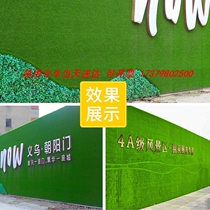Construction Site Containment Lawn Engineering Greening Artificial Simulation Lawn Wall Outdoor Fake Lawn Municipal Turf Wall