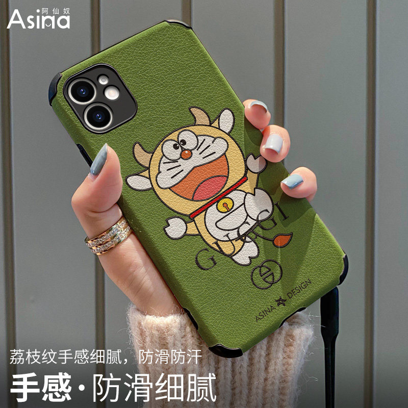 Happy cat apples 12 mobile phone protection shell lovers iphone12promax women's small lamb leather soft cover 12pro full bag anti-fall 12mini cute personality creative protective sleeve new