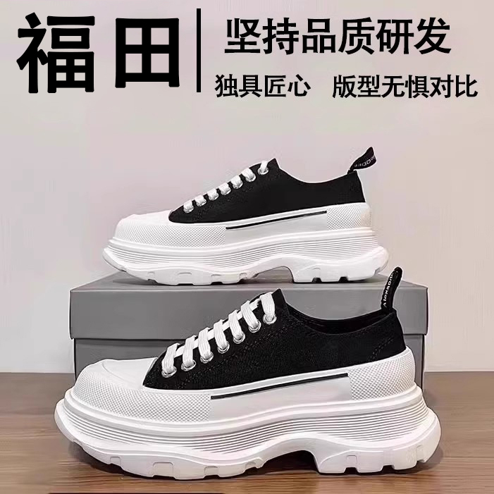 Onpx Official Flagship Store Ximaiqun Canvas Shoes Thick-Soled Height-Increasing Shoes for Men and Women Black and White Dad Shoes Casual Sneakers