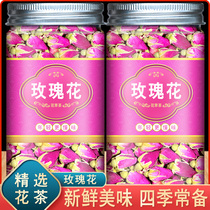Rose Flower Tea Heavy Flap Flatshade Dry Flower Tea Bubble Water Dry Rose Petals Edible Plum Flowers Tea Flagship Store