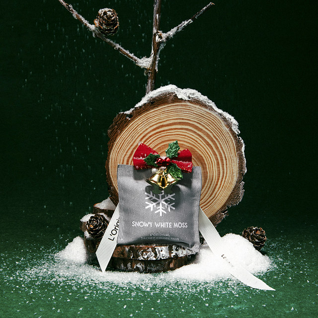 Lorio Light Luxury Car Aromatherapy Winter Walking Series Sachets Double Gift Box Niche Atmosphere