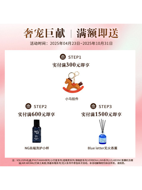 Imported from the United States Voluspa Scented Candle Large Relief Soothing Sleep Aid Home Lavender Christmas Gift