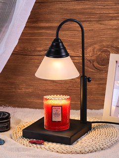 [Adjustable] Wax Melting Lamp Aromatherapy Candle Wax Melting Lamp Woodwick/Voluspa Bedroom Incense Lamp