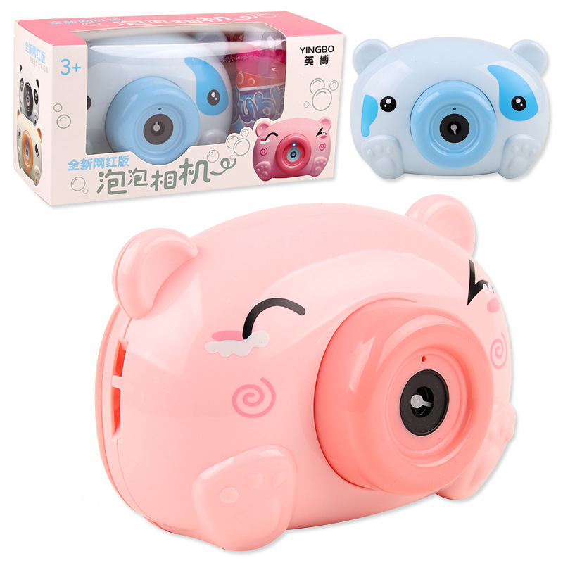 Children's automatic bubble camera electric cartoon music bubble toy piggy bubble blower kindergarten small gift
