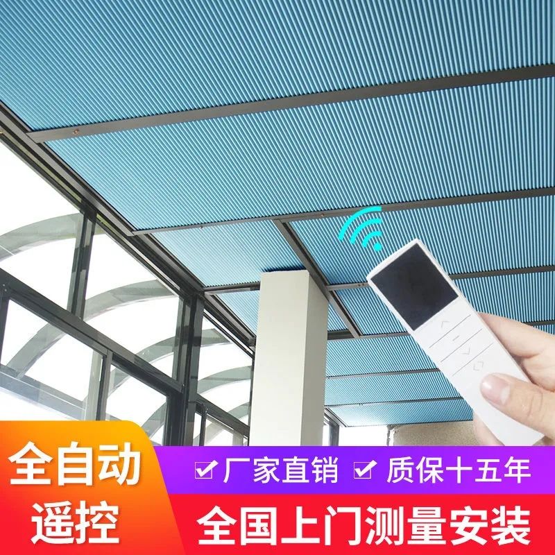 电动铝合金通风天窗：打造阳光房新风尚，手动检修口的秘密武器