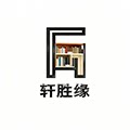 轩胜缘家具的LOGO