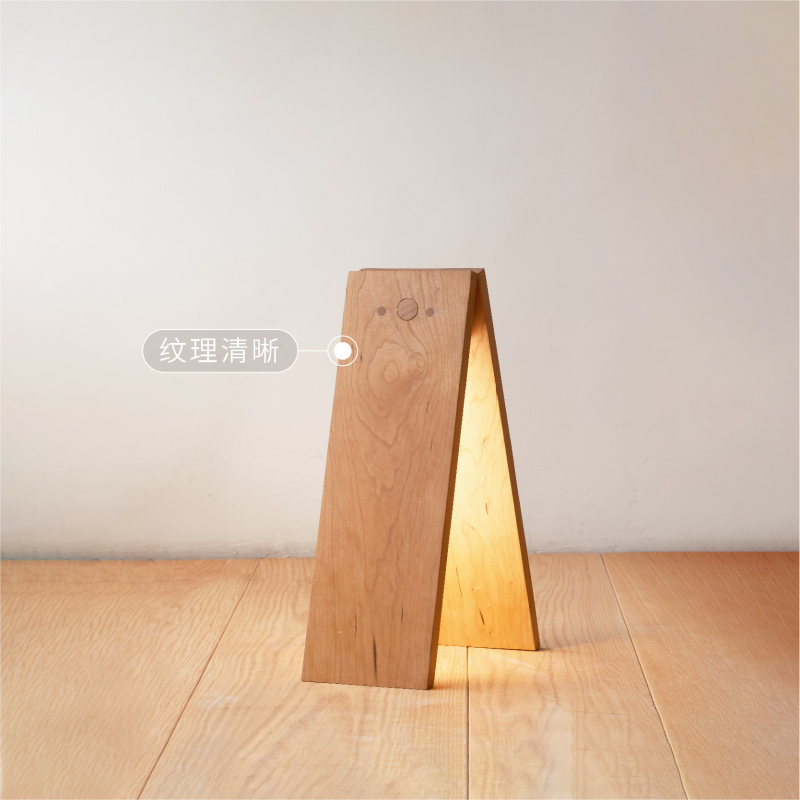 Mu Mo Often Gloss Misplaced Lamp Living Room Bedroom Atmosphere Lamp Japanese Eye Protection Log Style Modern Floor Lamp