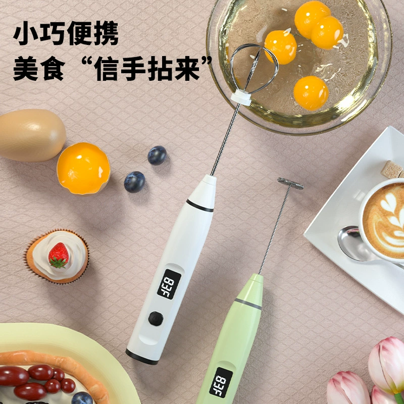 Máy đánh trứng Điện gia dụng Máy đánh trứng điện nhỏ Khuấy sữa Máy đánh sữa Máy làm lạnh nhà bếp Máy đánh trứng gia dụng - Máy trộn điện