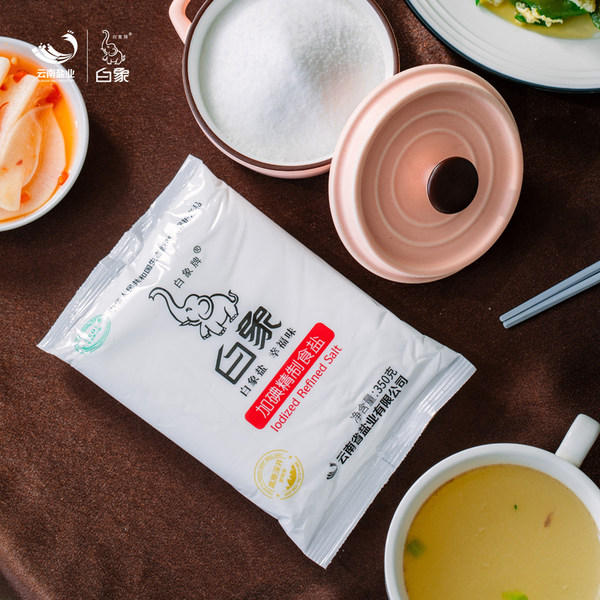 云南盐业 白象牌 加碘精制食盐 350g*6袋 双重优惠折后￥8.9包邮